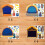 Cartoon Nativity Scene Stickers Christmas Tree Decor Set 5