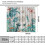 Seahorse Curtains Ocean Animal Pattern Blackout 2 Panels 2