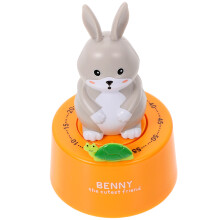 Kitchen Mechanical Egg Timer Orange Magnet 1 Set