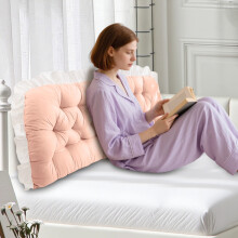 Headboard Pillow Cushion Soft Rectangular Backrest 100x50cm