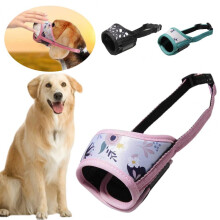 Dog Muzzle Soft Nylon Anti-Biting Barking Chewing XS Pink