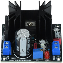 LM338T 5A High-Current Linear Adjustable Voltage Regulator Module (AC 0-24V / 0-35V Input)