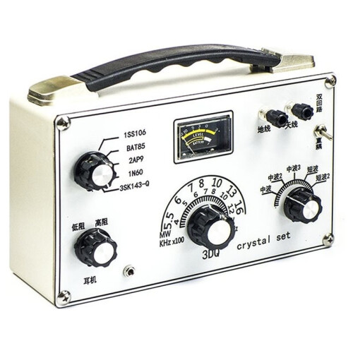 Medium and Short Wave Crystal Radio Five Segment Adjustable, White Panel, 3DQ Diode Adjustable