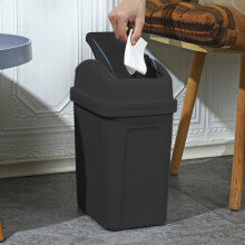 4.5-Gal Swing-Lid Trash Can Black Plastic
