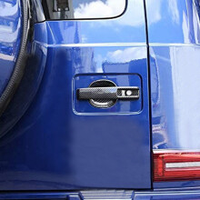 5X Car Carbon Fiber Exterior Door Handle Trim Cover for G Class W463 W464 G65 G55 G63 G500 G550 2019-2020