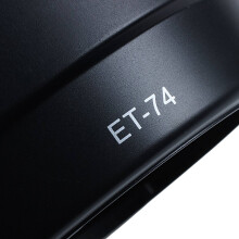 5X Heavystar Spezielle Gegenlichtblende für Ef 70-200 mm F / 4L Objektiv für Et-74
