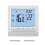 (White Backlight) Digital programmerbar termostat för gaspanna Intelligent rumstemperaturregulator Energibesparing 1