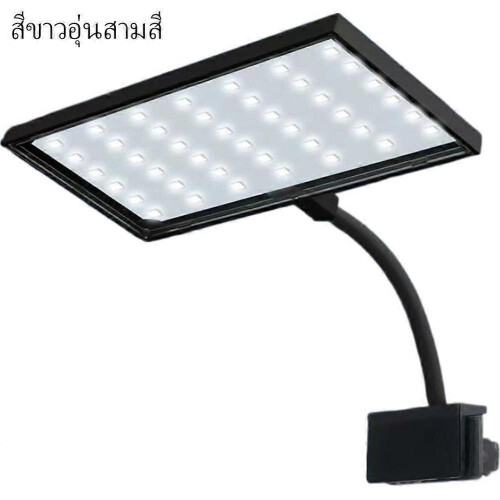 (A, Onesize) Full Spectrum LED Aquarium Clip Grow Light 360 Adjustable