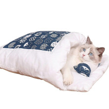 (A, S) Warm Winter Removable Cat Bed & Sleeping Bag Cat House Small Pet Bed
