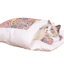 (B, L) Warm Winter Removable Cat Bed & Sleeping Bag Cat House Small Pet Bed