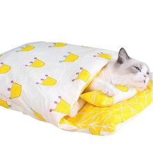 (E, L) Warm Winter Removable Cat Bed & Sleeping Bag Cat House Small Pet Bed