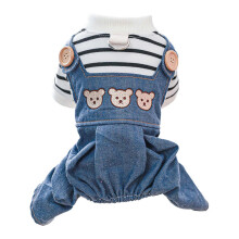 (M) Cute Cat Dog Costume Jeans T-Shirt Set with Arms Legs XS