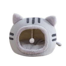 (Gray) Semi-closed Kitten Shape Pet Bed Warm Cushion Cat House Basket Nest for Small Dog Cat Gray