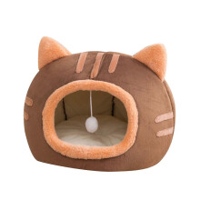 (brown) Semi-closed Kitten Shape Pet Bed Warm Cushion Cat House Basket Nest for Small Dog Cat Gray