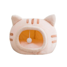 (Pink) Semi-closed Kitten Shape Pet Bed Warm Cushion Cat House Basket Nest for Small Dog Cat Gray