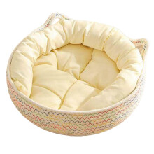 (B, L) Scratch Resistant Tight Weave Pet Bed for Kittens and Puppies All Breeds