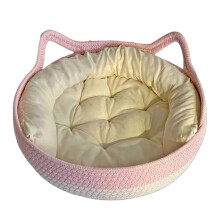 (C, S) Charming Woven Pet Basket Bed with Ear Detail for Indoor Small Pets