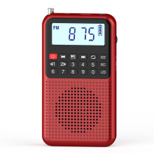 Portable Pocket AM FM Radio MP3 Small Radio with Sleep Timer Rechargeable AM 9K 10K Dual Mode Switching Red