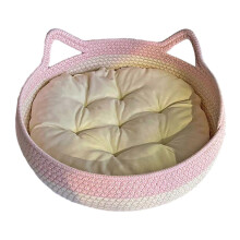 (B, S) Charming Woven Pet Basket Bed with Ear Detail for Indoor Small Pets