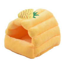 (Yellow) Cozy Warm Sleeping Bed for Small Pet Comfort
