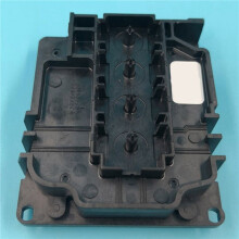 3X Suitable for 4720 I3200 Printhead Cover Printhead Adapter Manifold Suitable for Eco Solvent UV Inkjet Printer