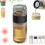 Glass Tea Infuser Bottle Double-Layered 3-in-1 1