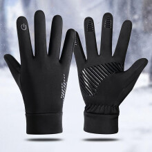 Thermal Warm Gloves Windproof Waterproof Touch Screen