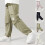 Cargo Pants for Teen Boys Green Solid Wide Leg Elastic 8