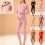 Women's Maternity Pajama Set Brown XL 8