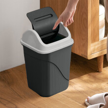 Square odor-control trash can with lid, 12L