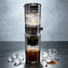 Machine à Café Cold Brew, Machine à Café Cold Brew à Goutte, Pot à Café Cold Brew/Iced Brew à Verser, Adapté pour la Préparation de Café