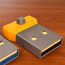 USB Powered Sticky Note Holder with Stencils, Drawing Template Practical Desk Organizer Stationery Storage Rack