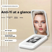 Portable Foldable UV Sunscreen Camera Test UV Mirror Sunscreen Camera Magnifying Travel Mirror with Dimmable LED Lights