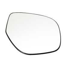 Car Rear View Mirror Glass Lens with HeatingFor Outlander ASX 13-21 Side Mirror Reflective Lens 7632B610 RH
