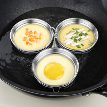 Stainless Steel Egg Poacher Pan 1 Set Silver Plated