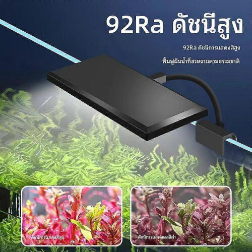(A, Onesize) Full Spectrum LED Aquarium Clip Grow Light 360 Adjustable 1