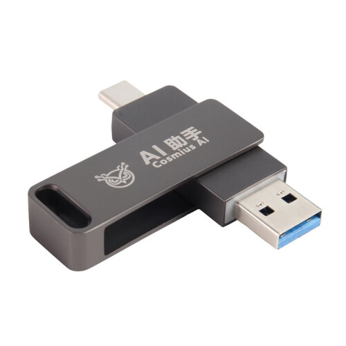 OpenClaw+HermesAgent AI Assistant USB-Flashdrive USB-A + Type-C AI USB-Flashdrive Dual System 128G