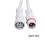 LED Light Bar Connector White IP65 5 Pairs 20cm 1