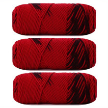 Knitting Wool Ball Soft 8-Strand Milk Cotton 100g 3 Pack