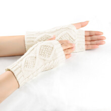 Women's Thermal Arm Warmers with Thumb Holes