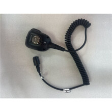 2X RMN5052A Lautsprechermikrofon für Walkie-Talkies DM3400, DM3601, DGM6100, MTM5400 und XiRM8220 (Handfunkgerät)