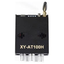 Wzmacniacz Cyfrowy Stereo 5.3 XY-AT100H 100Wx2 z Regulacją Wysokich i Niskich Tonów, Terminal Podnoszący z Anteną