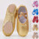 Ballet Shoes for Toddlers Blue Canvas Elastic 8