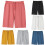 Kids Cotton Sweat Shorts with Drawstring White 7-8 Years 6