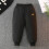 Down Pants for Kids Elastic Windproof Lightweight Black 2