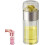 Glass Tea Infuser Bottle 3-in-1 Double-Layer Leak-Proof 1