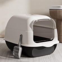 Cat Litter Box with Lid and Scoop Black Large Hooded