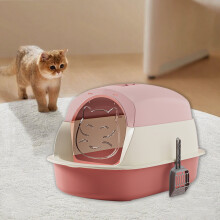 Cat Litter Box with Lid Fully Enclosed Splash-Proof