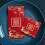 Chinese Wedding Red Envelopes 20 pcs 8 designs 1