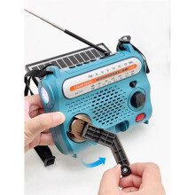 Retro Zonne- Oplaadbare 5W Radio AM/FM/SW Draagbare Buitenontvanger Draadloze Digitale Multi-Band Radio USB Kaart SOS